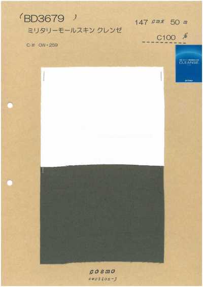 [OUTLET] Military Moleskin CLEANSE