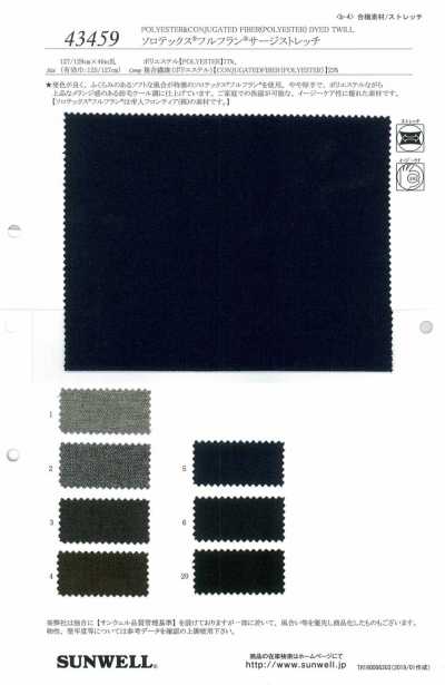 43459 Solotex® Fullfuran® Serge elasticizzato