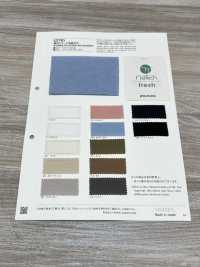 376 Jersey Deodorante In Cotone Pettinato Al 30%[Tessile / Tessuto] VANCET Sottofoto