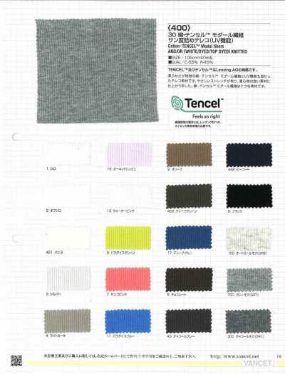 400 30 Cotone Modal a maglia fitta TERECO (funzione UV)