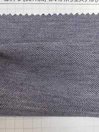 465 Jersey Di Cotone Chambray 46G Mercerizzato (Trattato Per Prevenire Le Macchie Di Sudore)[Tessile / Tessuto] VANCET Sottofoto