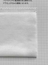 468 40// Jersey Di Cotone Ad Alto Spessore Slavet[Tessile / Tessuto] VANCET Sottofoto