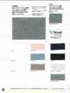 489 Costina circolare in cotone modal Sun Silket con funzione UV