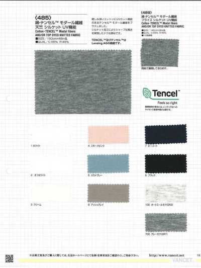 489 Costina circolare in cotone modal Sun Silket con funzione UV