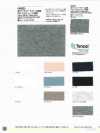 485 Jersey Sun in cotone modal Silket con protezione UV