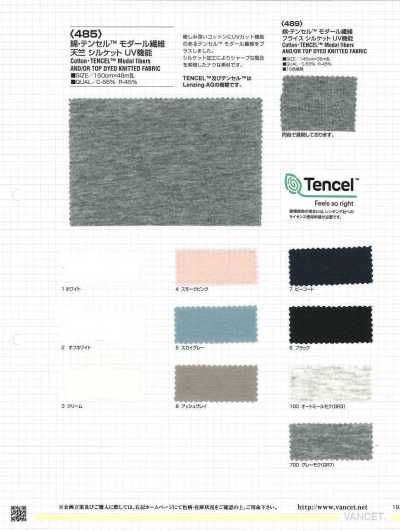 485 Jersey Sun in cotone modal Silket con protezione UV