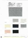 486 French Terry in cotone modal con protezione UV