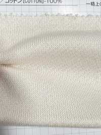 497 Vello Mercerizzato 30/7[Tessile / Tessuto] VANCET Sottofoto