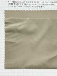 727 Taffettà Di Poliestere Ad Alta Densità In Microfibra[Tessile / Tessuto] VANCET Sottofoto