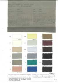 1091 100/2 Voile Larghezza Ampia[Tessile / Tessuto] VANCET Foto secondaria