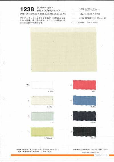 1238 Tencel/Cotone 80S Angelic Lawn