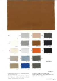 1590 Panno Per Macchina Da Scrivere Supima 60 A Filo Singolo[Tessile / Tessuto] VANCET Foto secondaria