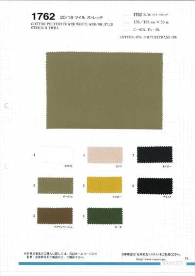 1762 20/16 diagonale elasticizzato