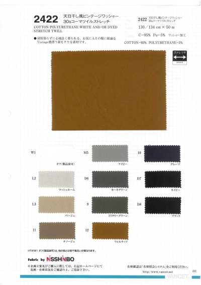 2422 Finitura lavata vintage essiccata al sole Twill stretch pettinato 30s