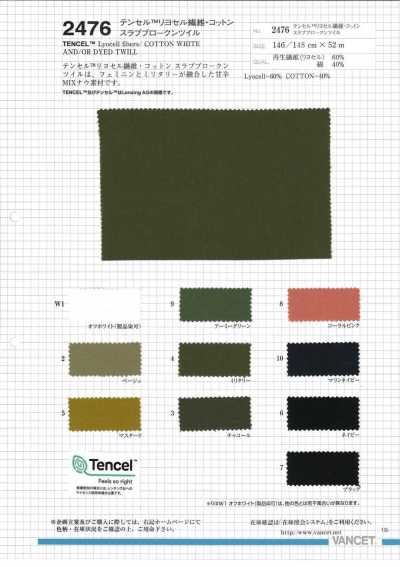 2476 TENCEL/Cotone Twill spezzato fiammato