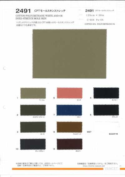 2491 CPT Moleskin elasticizzato