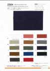 2564 Canvas di lino e cotone