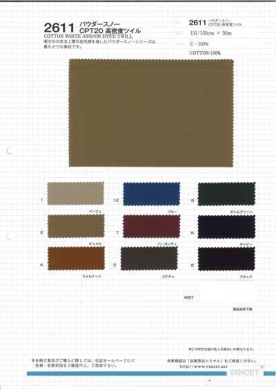 2611 Twill ad alta densità Powder Snow CPT20