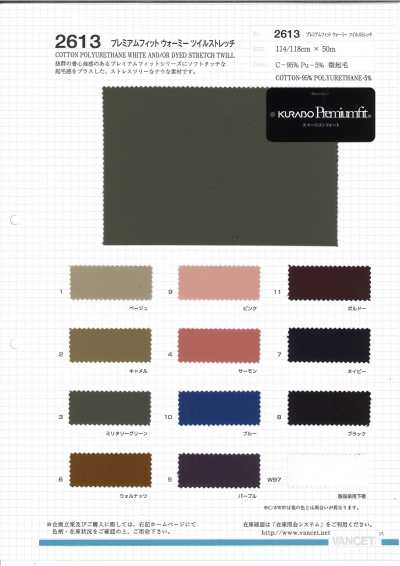 2613 Twill elasticizzato Warmy Premium Fit