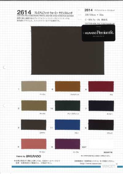 2614 Vestibilità Premium Warmy Satin Elasticizzato