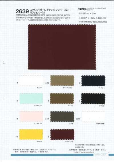 2639 Raso elasticizzato Cotone/Modal Refine Bio