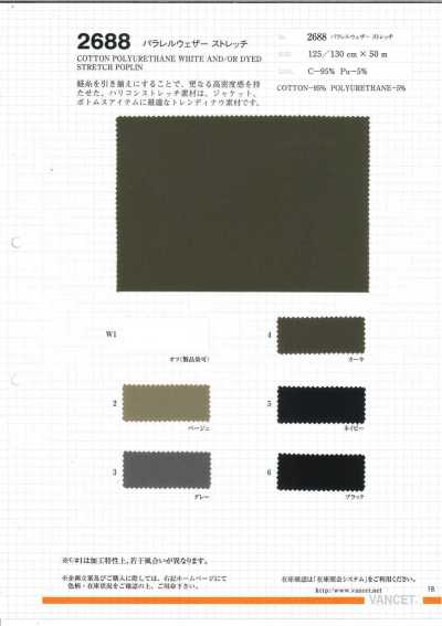 2688 Tessuto anti-intemperie Parallel elasticizzato