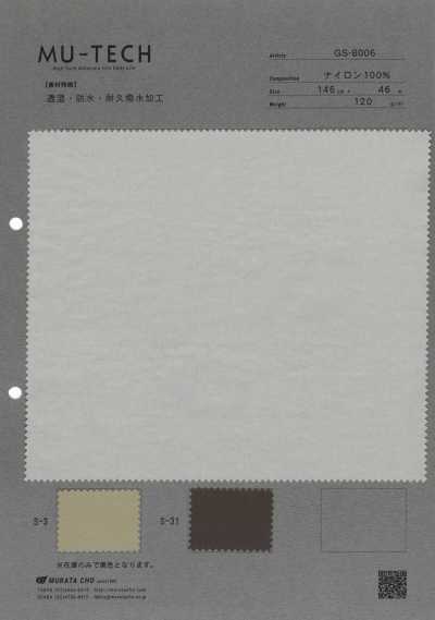 GS-8006 Taffetà di nylon traspirante, impermeabile, finitura idrorepellente durevole