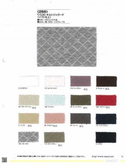 T/C 30 Jacquard trapuntato