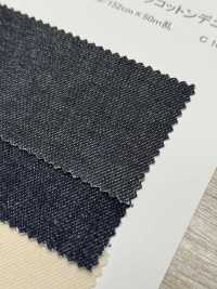 N1337 Denim Di Cotone Biologico Da 13 Once[Tessile / Tessuto] DUCK TEXTILE Immagini aggiuntive