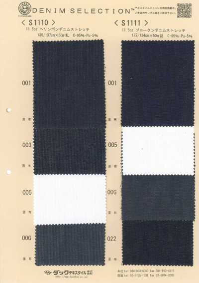 S1111 Denim stretch a trama spezzata 11 Oz