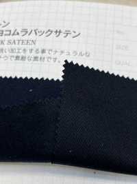 2732 Grisstone 16/10 Yokomura Back Satin[Tessile / Tessuto] VANCET Sottofoto