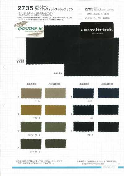 Glistone Satin elasticizzato Premium Fit