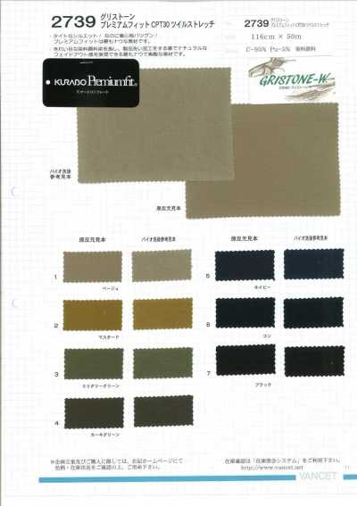 2739 Greystone Premium Fit CPT30 Twill elasticizzato