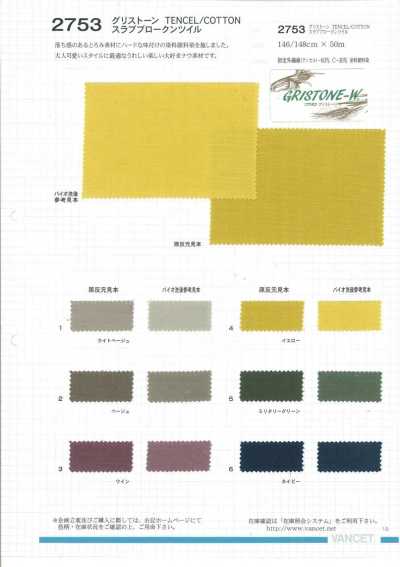 2753 Gristone TENCEL/cotone Twill spezzato fiammato