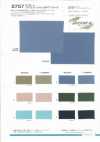 2757 Greystone 16s filato irregolare FTY elasticizzato