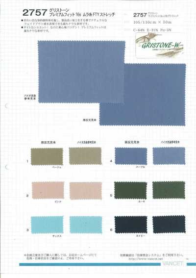 2757 Greystone 16s filato irregolare FTY elasticizzato