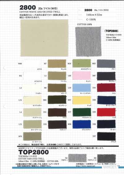 2800 Twill 20S (ampia larghezza)