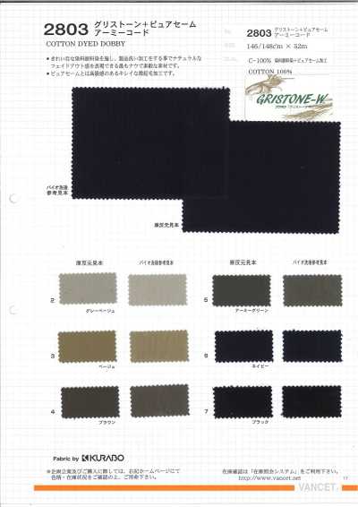 2803 Gristone + Puro Camoscio Army Cord