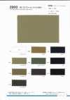 2900 Twill spezzato con finitura morbida