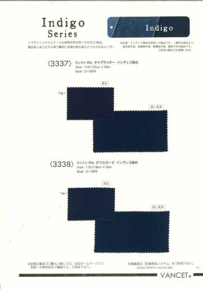 3337 Tessuto typewriter in cotone 40s, tinto in indaco