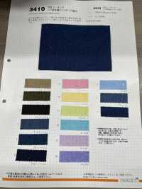 3410 20 Single Thread Loomstate Stile Di Tintura Irregolare, Lavorazione Vintage[Tessile / Tessuto] VANCET Sottofoto