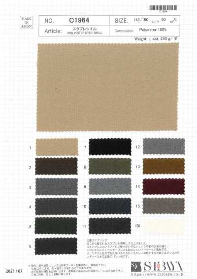 C1964 Twill di fibra corta