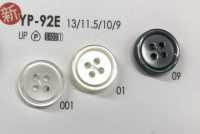 YP92E Semplice Bottone In Poliestere Lucido A 4 Fori Per Camicie E Camicette[Pulsante] IRIS Sottofoto