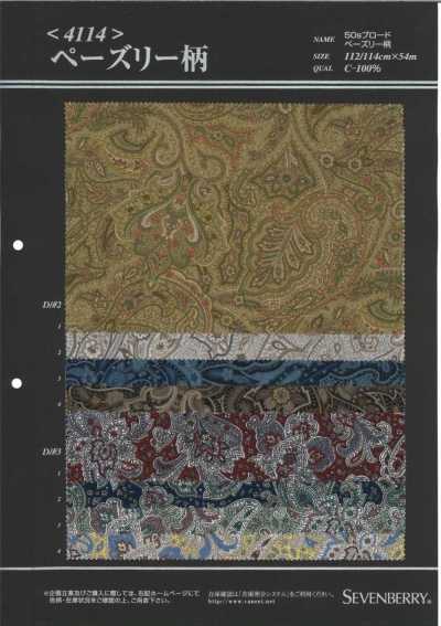 4114 SEVENBERRY® popeline 50S con motivo floreale e paisley disegnato a linee