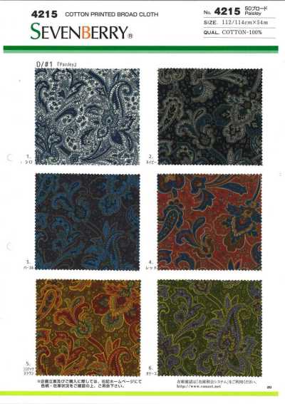 4215 SEVENBERRY® 50s popeline motivo paisley