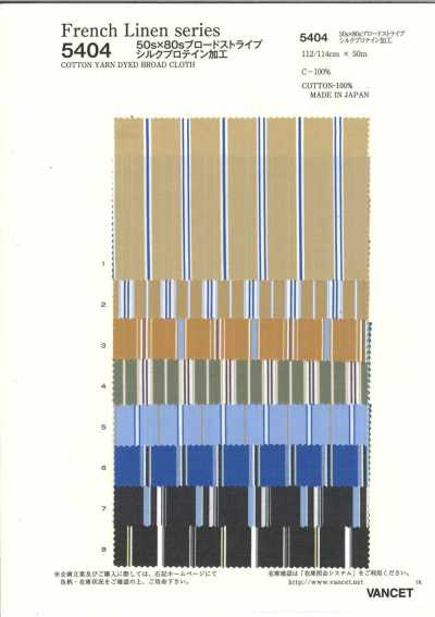 5404 Popeline a righe 50s x 80s con finitura proteica della seta