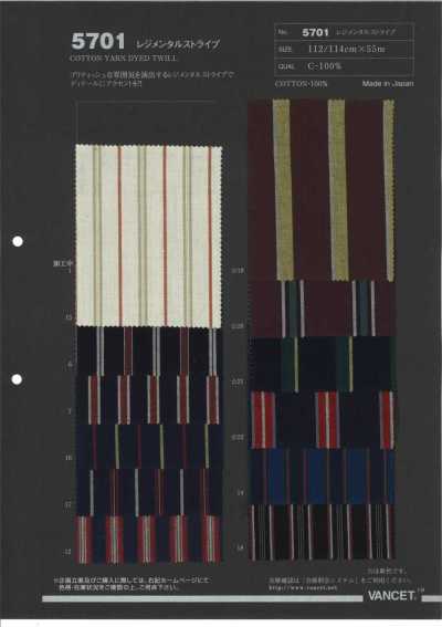5701 Riga regimental