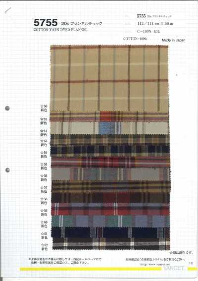 5755 Flanella a quadri 20S