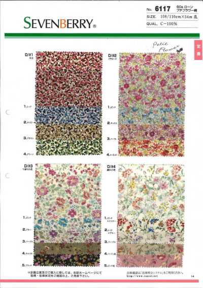 6117 SEVENBERRY® Lawn 60s a piccoli fiori