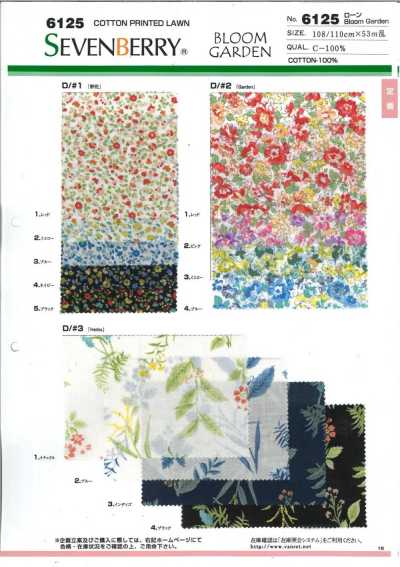 6125 SEVENBERRY® batista 60s Bloom Garden